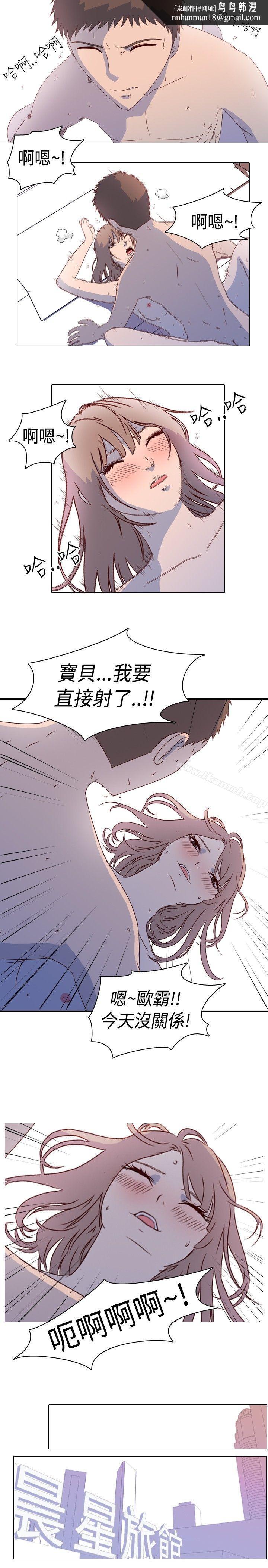 我的色色夜说第1话-与熟识姊姊的淫谈夜说(上)