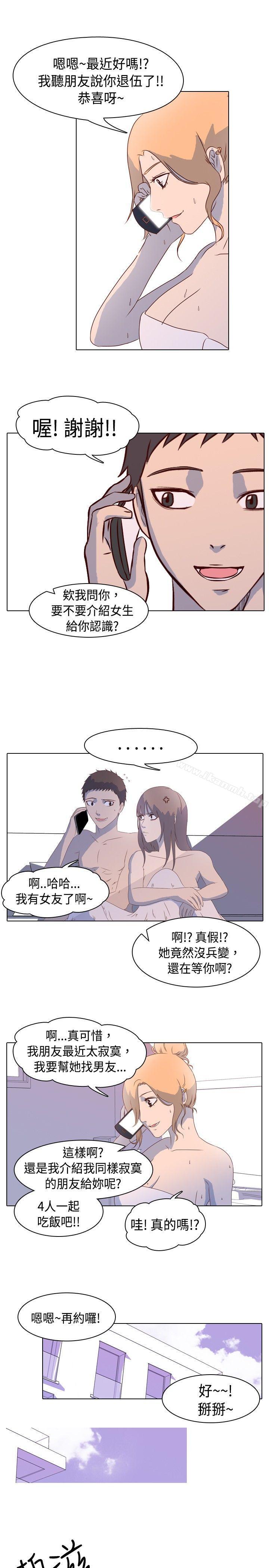 我的色色夜说第1话-与熟识姊姊的淫谈夜说(上)