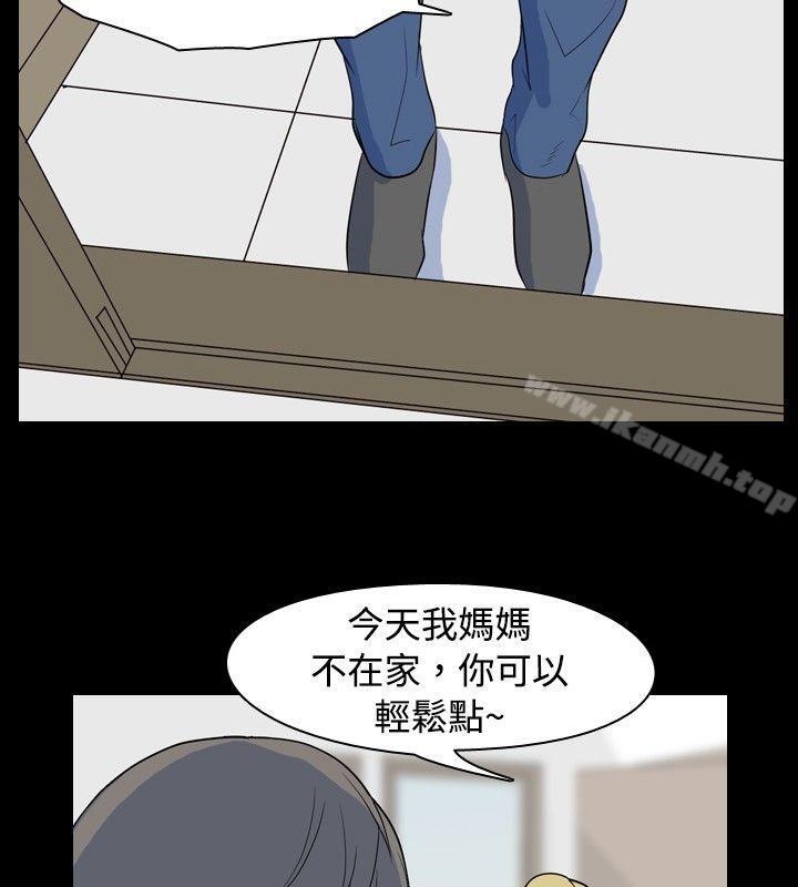 我的色色夜说第3话-家教与重考生的淫谈夜说(上)