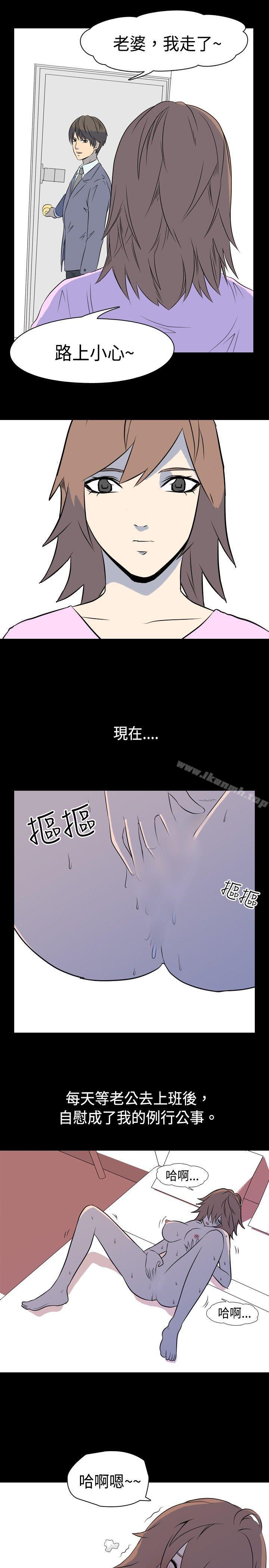 我的色色夜说第5话-伴侣的淫谈夜说(上)
