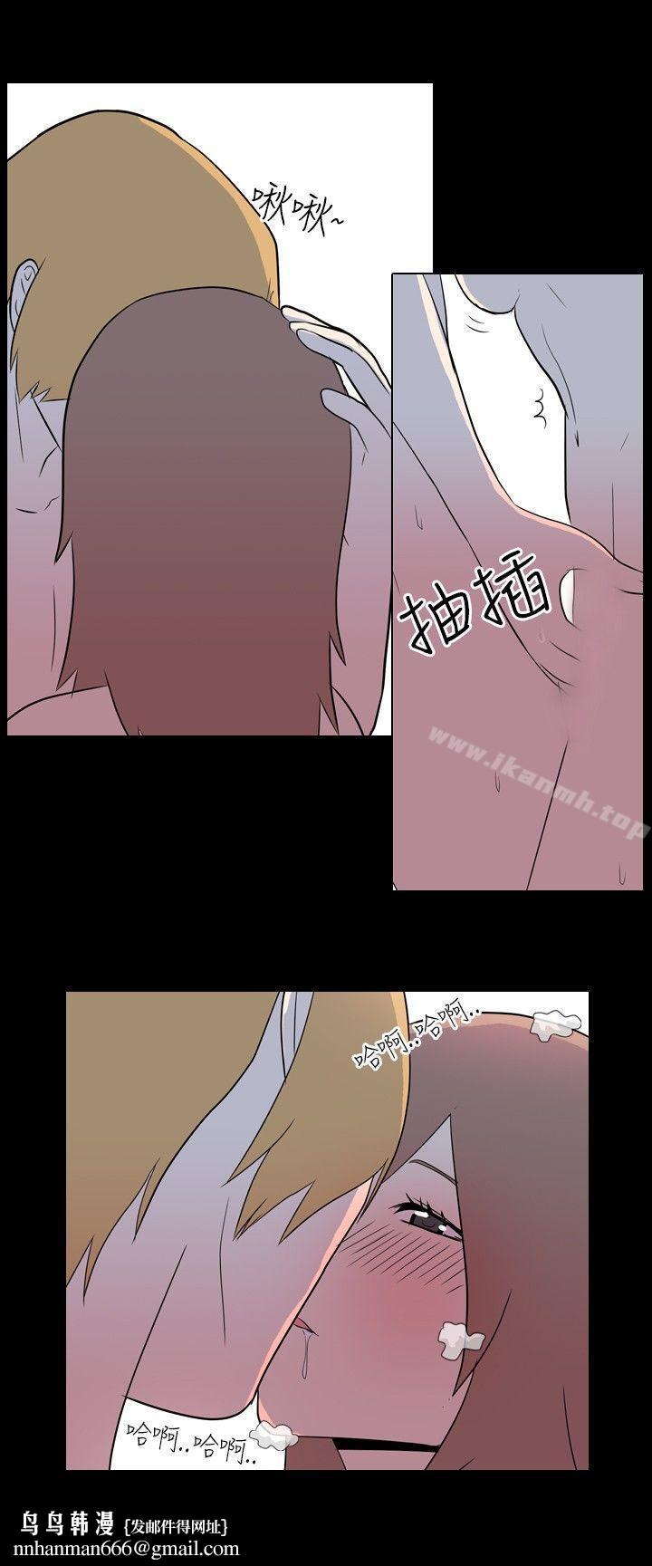 我的色色夜说第7话-伴侣的淫谈夜说(下)
