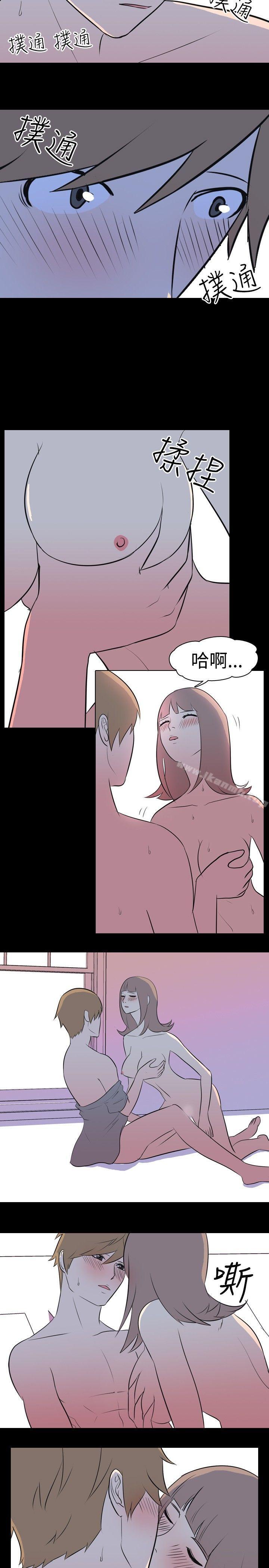 我的色色夜说第13话-暗恋(下)