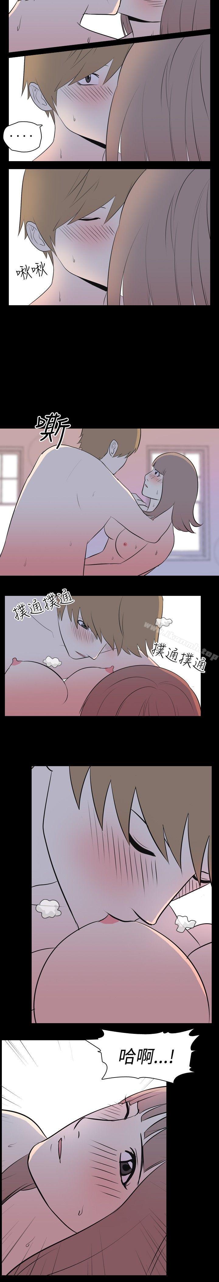 我的色色夜说第13话-暗恋(下)
