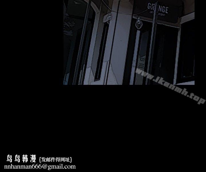 我的色色夜说第16话-可怕的酒店姊姊(下)