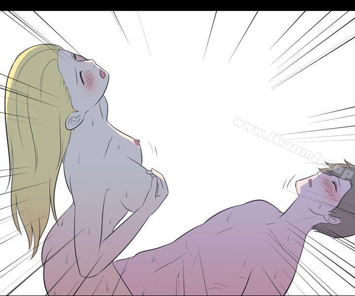 我的色色夜说第25话-隔壁女生(下)
