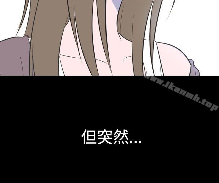 我的色色夜说第28话-隔壁姊姊(上)