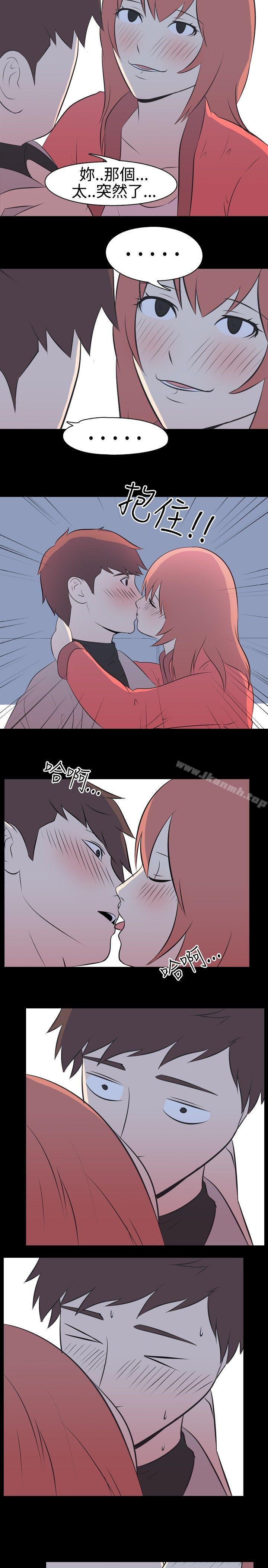 我的色色夜说第35话-儿时玩伴(中)