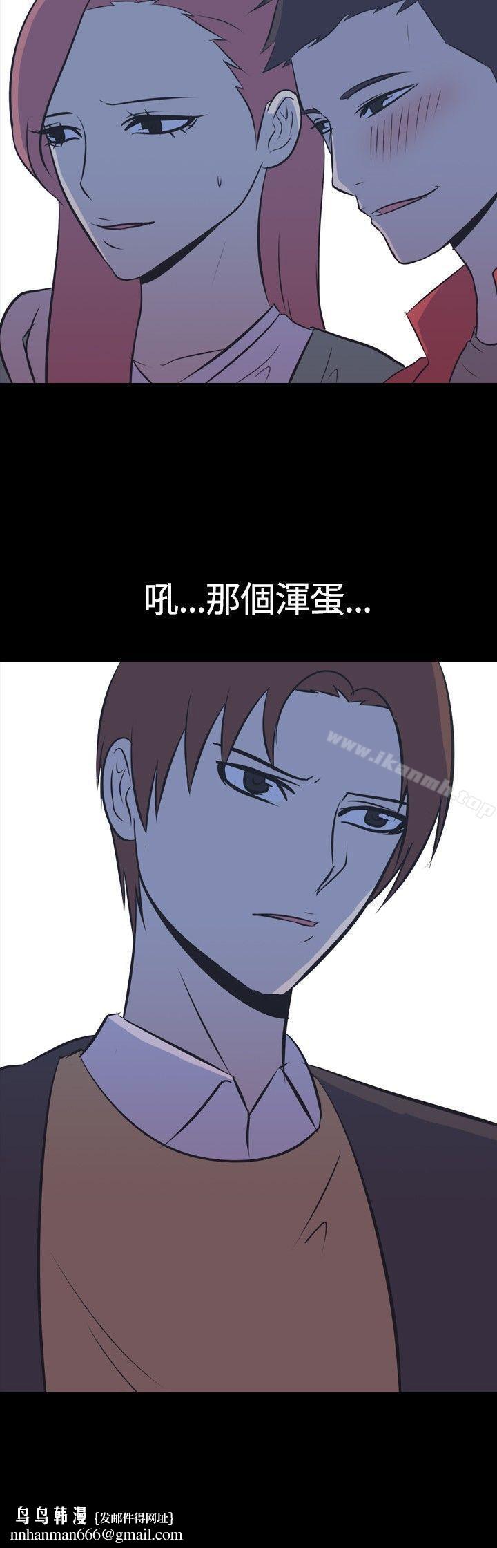 我的色色夜说第45话-考生(上)