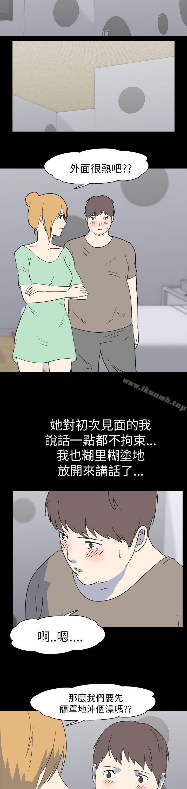 我的色色夜说第52话-个人工作室(中)