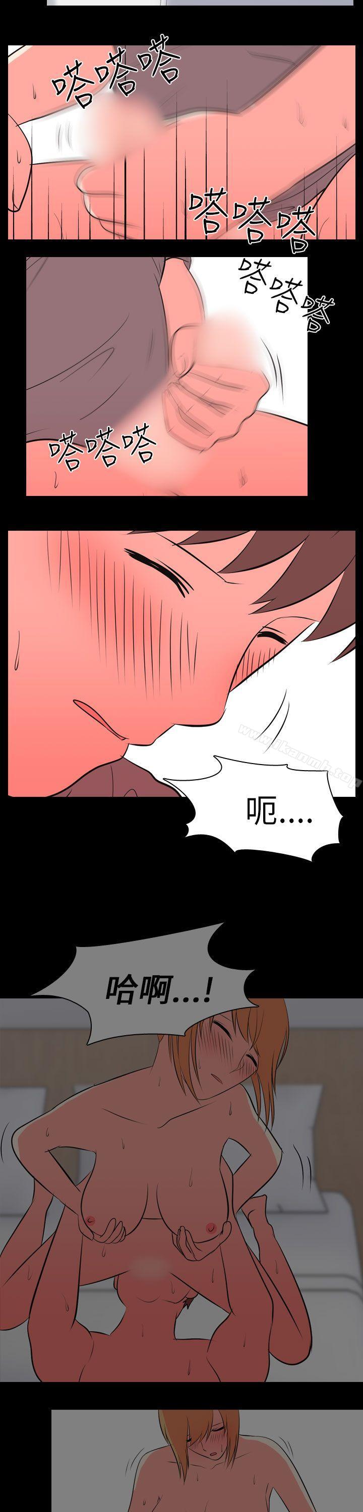 我的色色夜说第53话-个人工作室(下)