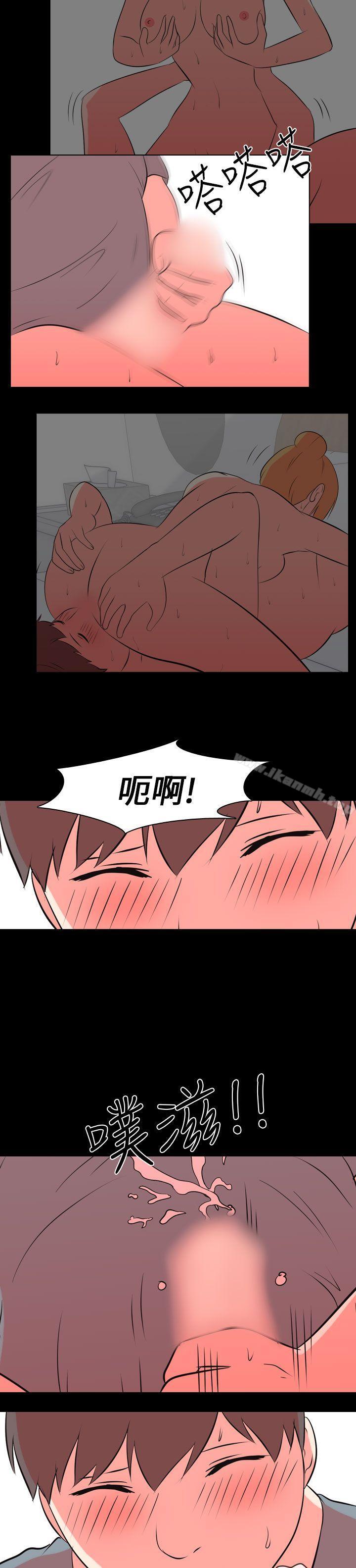 我的色色夜说第53话-个人工作室(下)