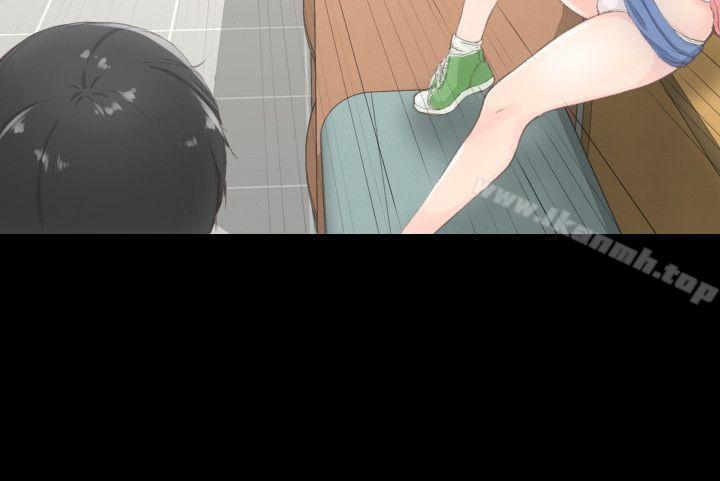 成人的滋味第1话
