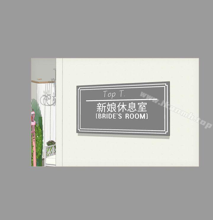 成人的滋味第4话