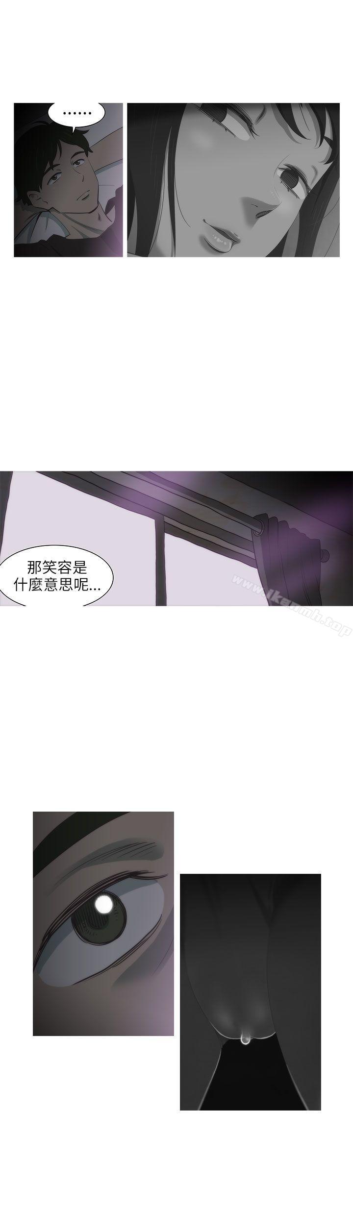 蛇精潮穴第2话