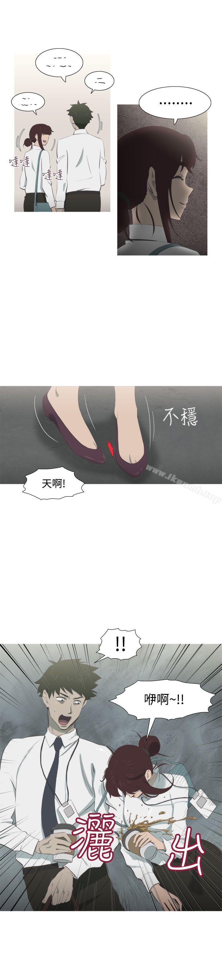 蛇精潮穴第6话