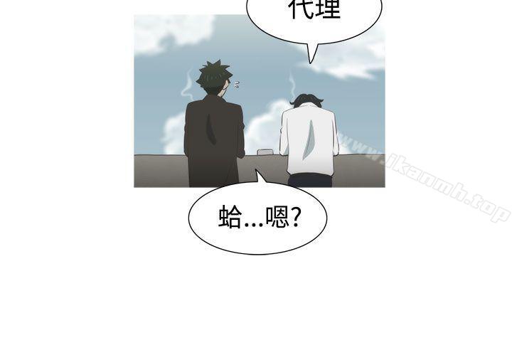 蛇精潮穴第6话