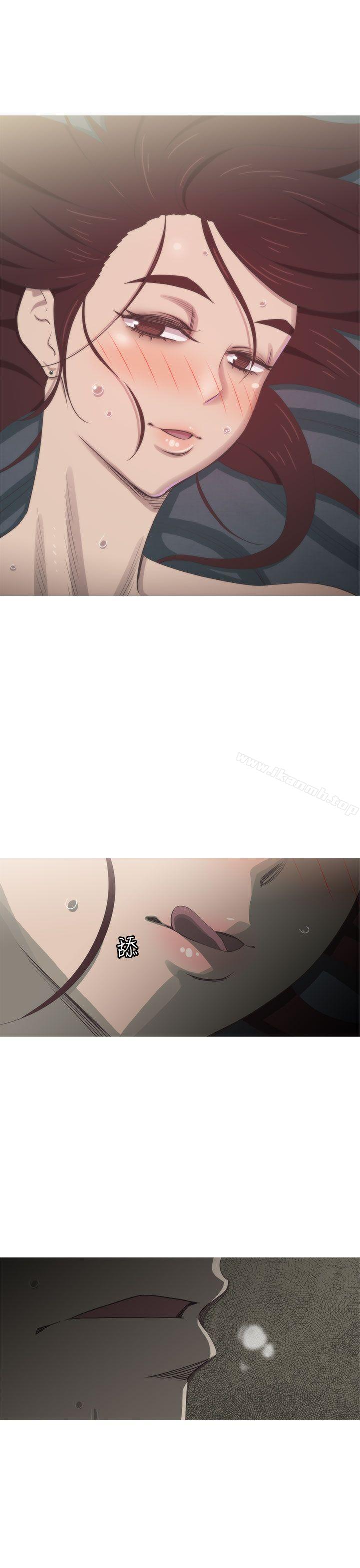 蛇精潮穴第10话