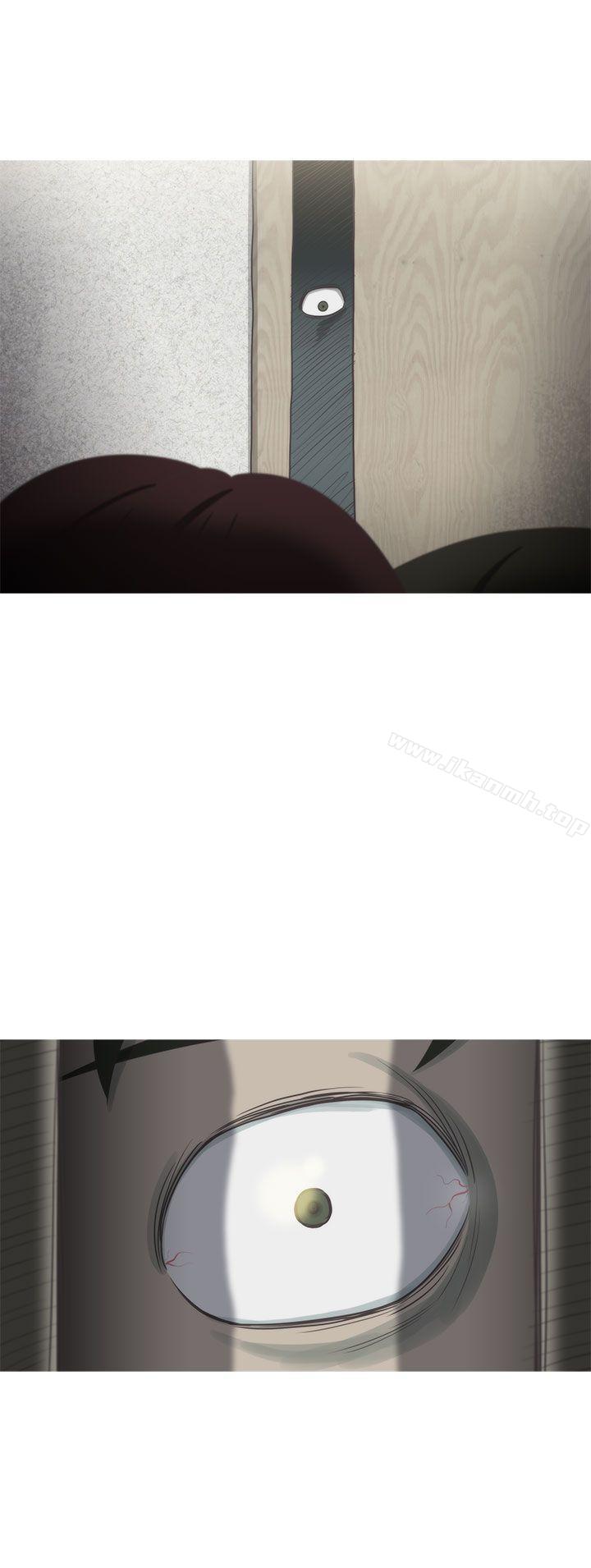 蛇精潮穴第13话