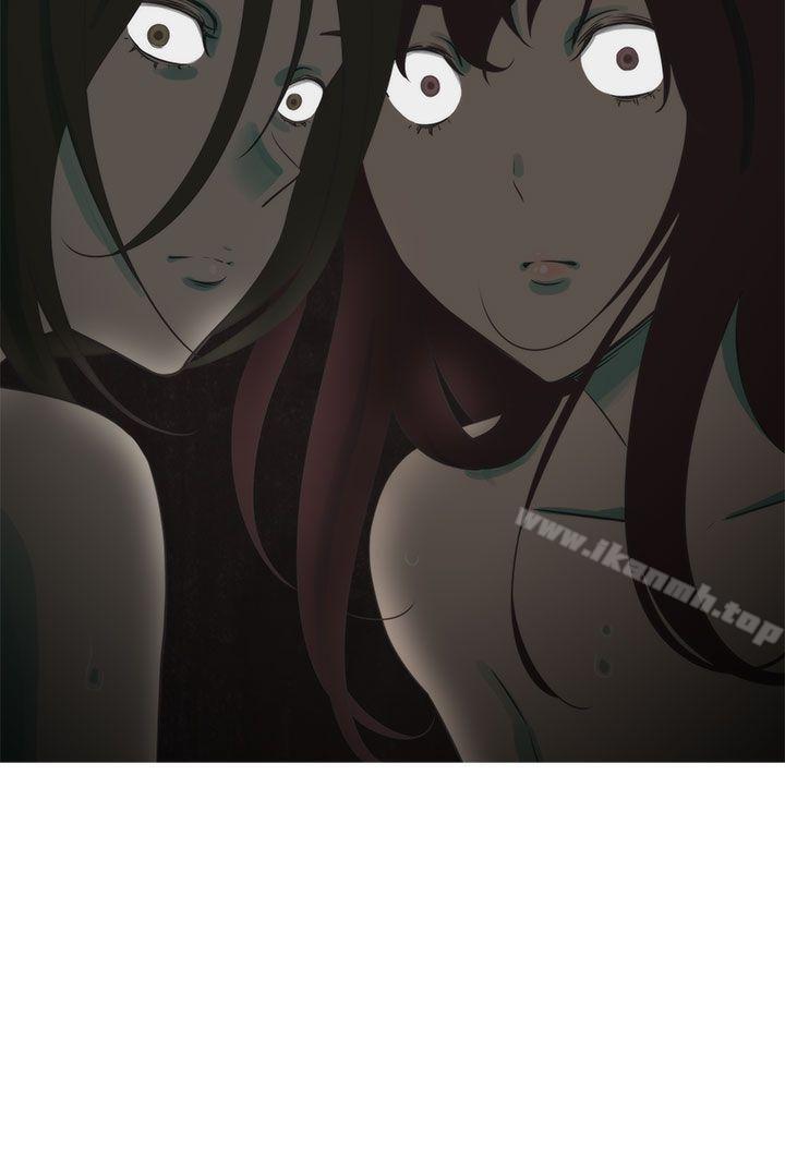 蛇精潮穴第13话