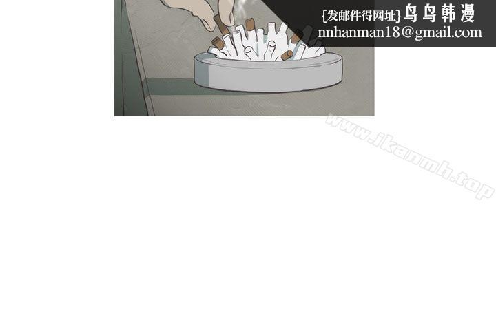 蛇精潮穴第14话