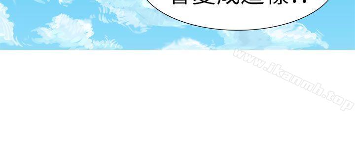 蛇精潮穴第15话