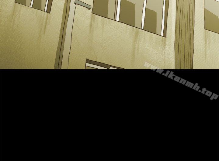 蛇精潮穴第16话