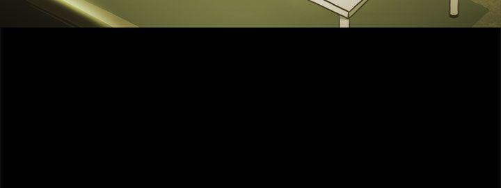 蛇精潮穴第16话