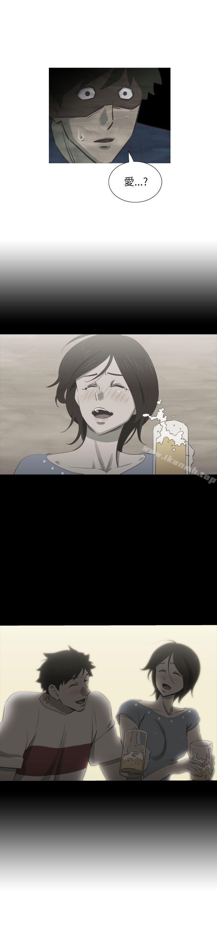 蛇精潮穴第17话