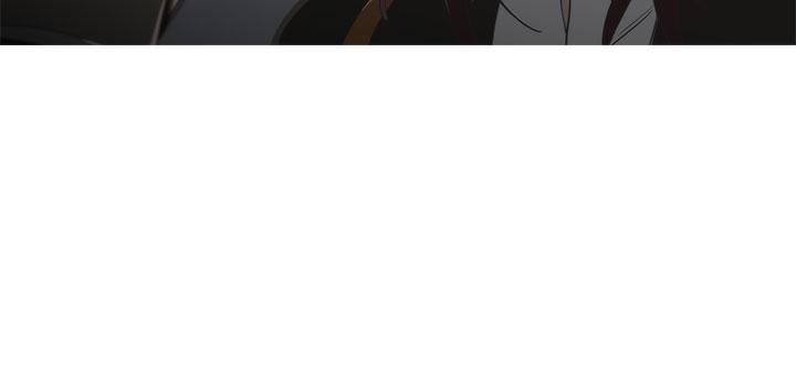 蛇精潮穴第17话