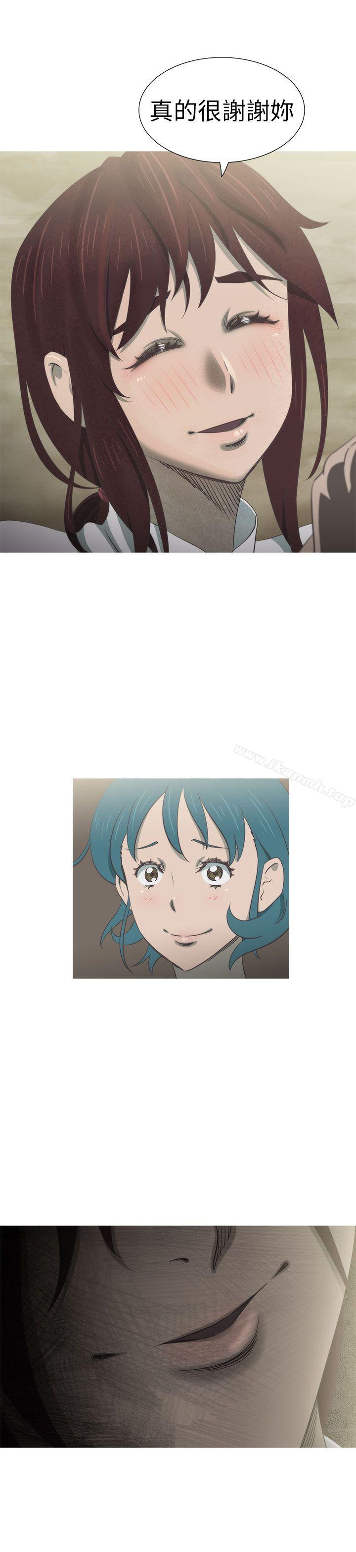 蛇精潮穴第24话