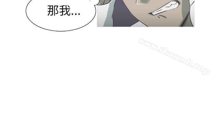 蛇精潮穴第26话
