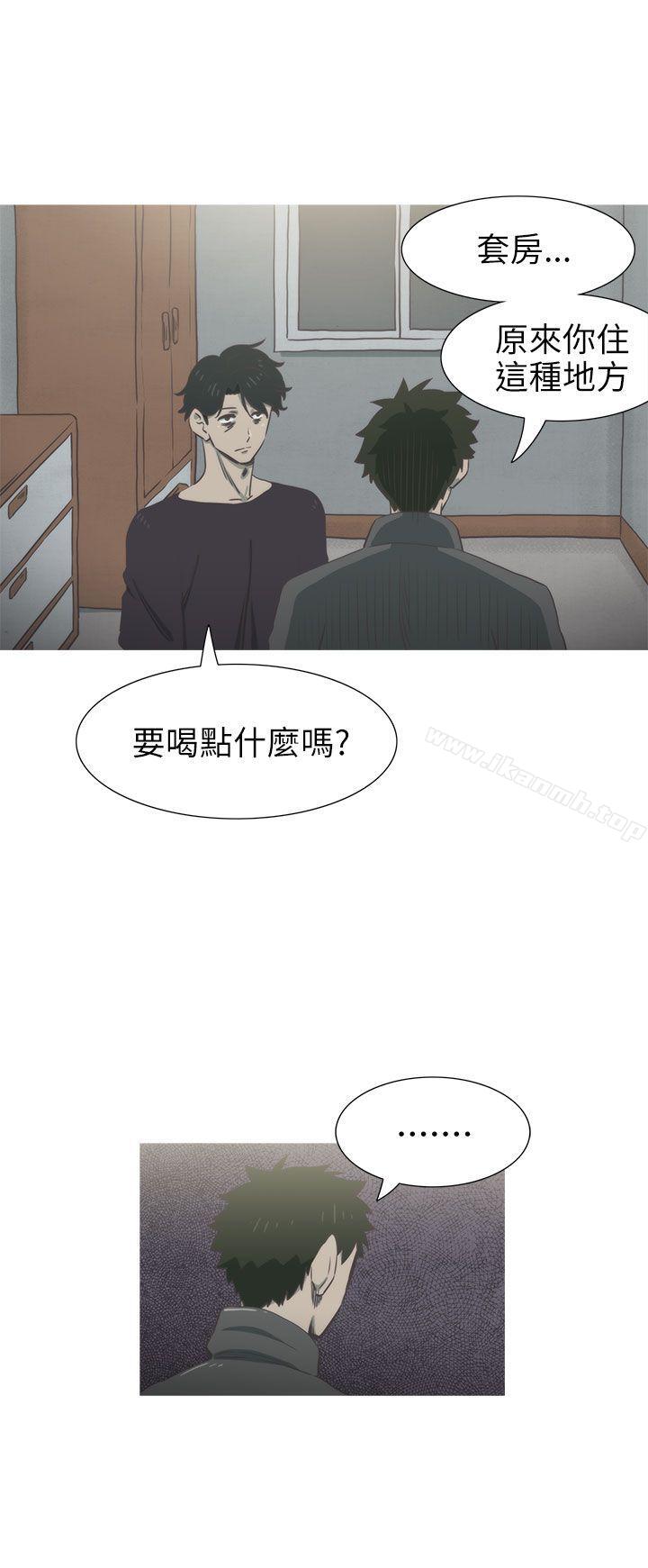 蛇精潮穴第26话