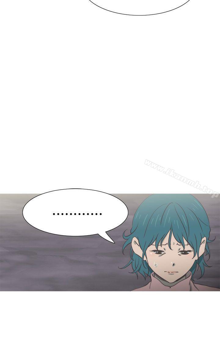 蛇精潮穴第28话