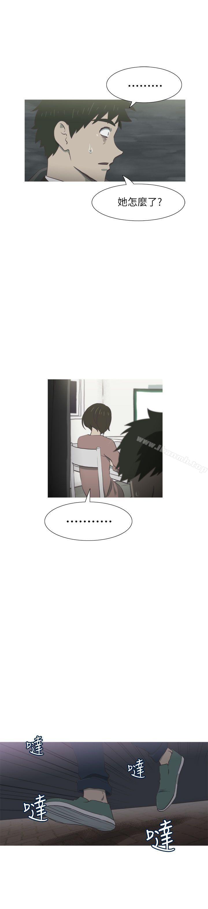 蛇精潮穴第28话