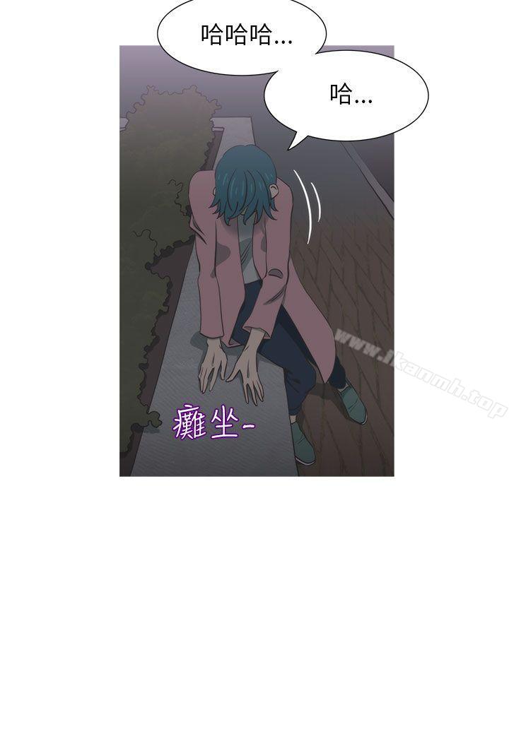 蛇精潮穴第28话