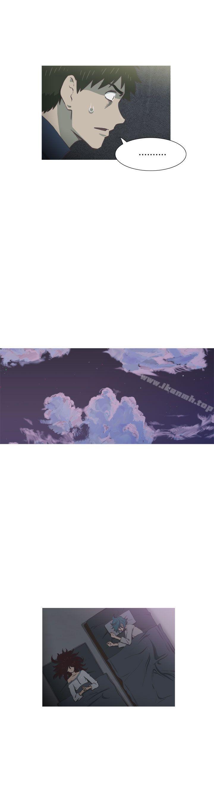 蛇精潮穴第29话