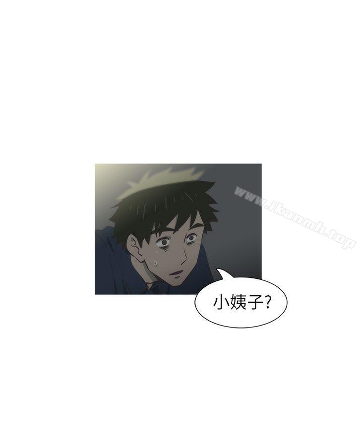 蛇精潮穴第30話