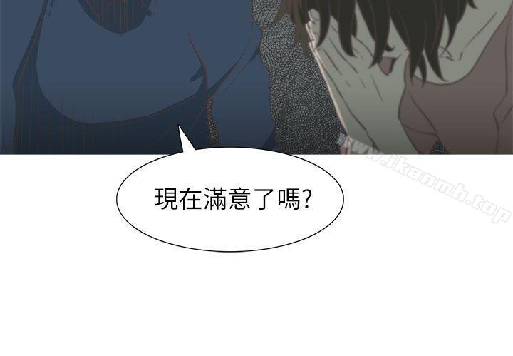 蛇精潮穴最终话