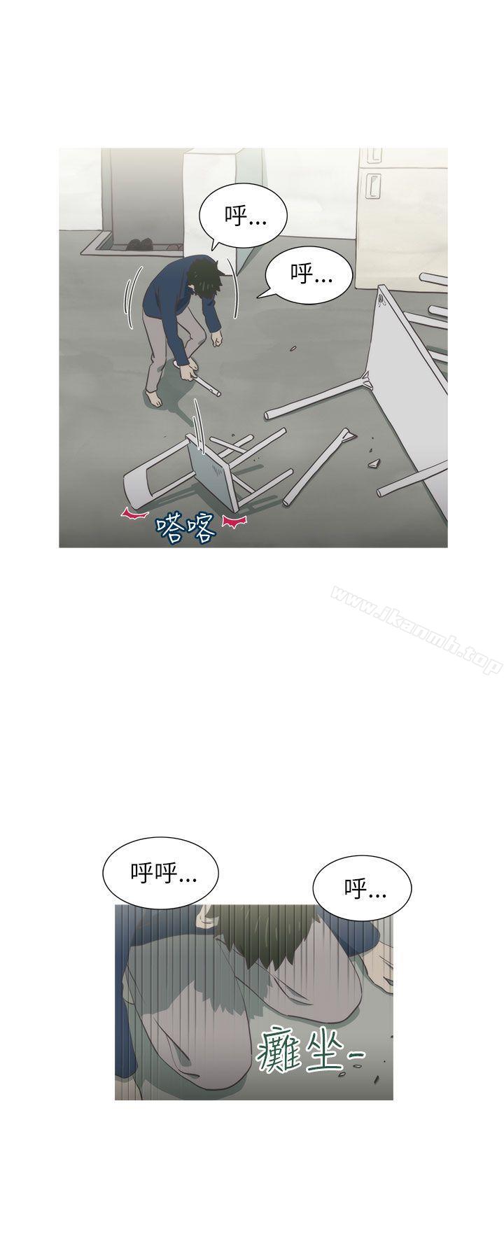 蛇精潮穴最终话