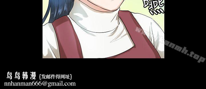 初恋症候群(完结)第4话