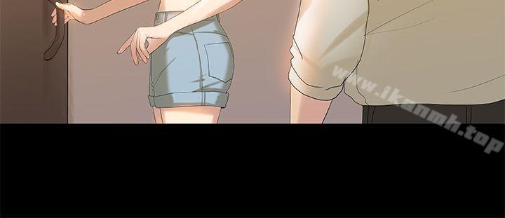 初恋症候群(完结)第9话