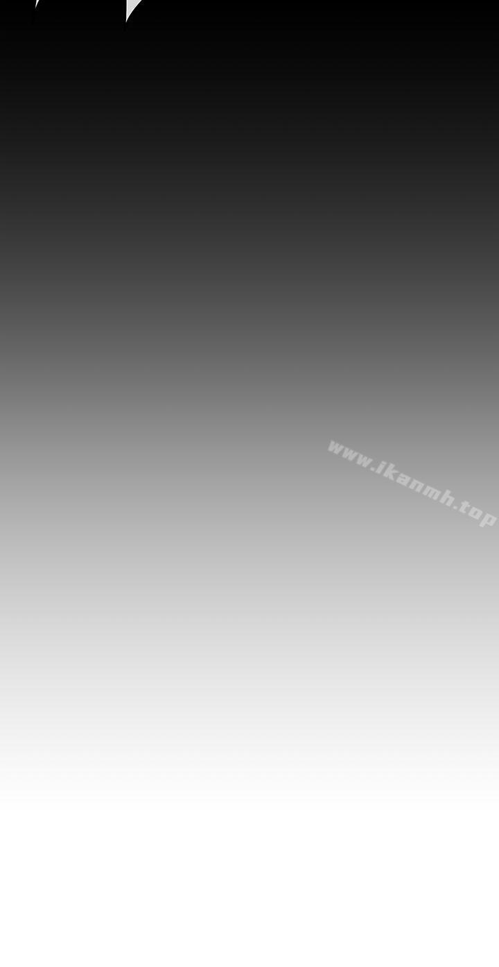 初恋症候群(完结)第20话