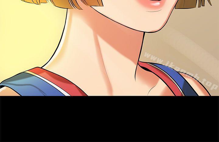 初恋症候群(完结)第20话