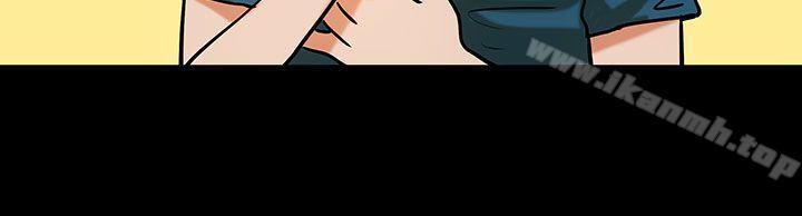 初恋症候群(完结)第22话