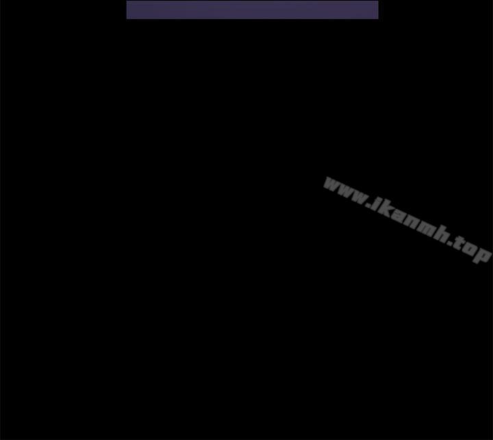 初恋症候群(完结)第23话