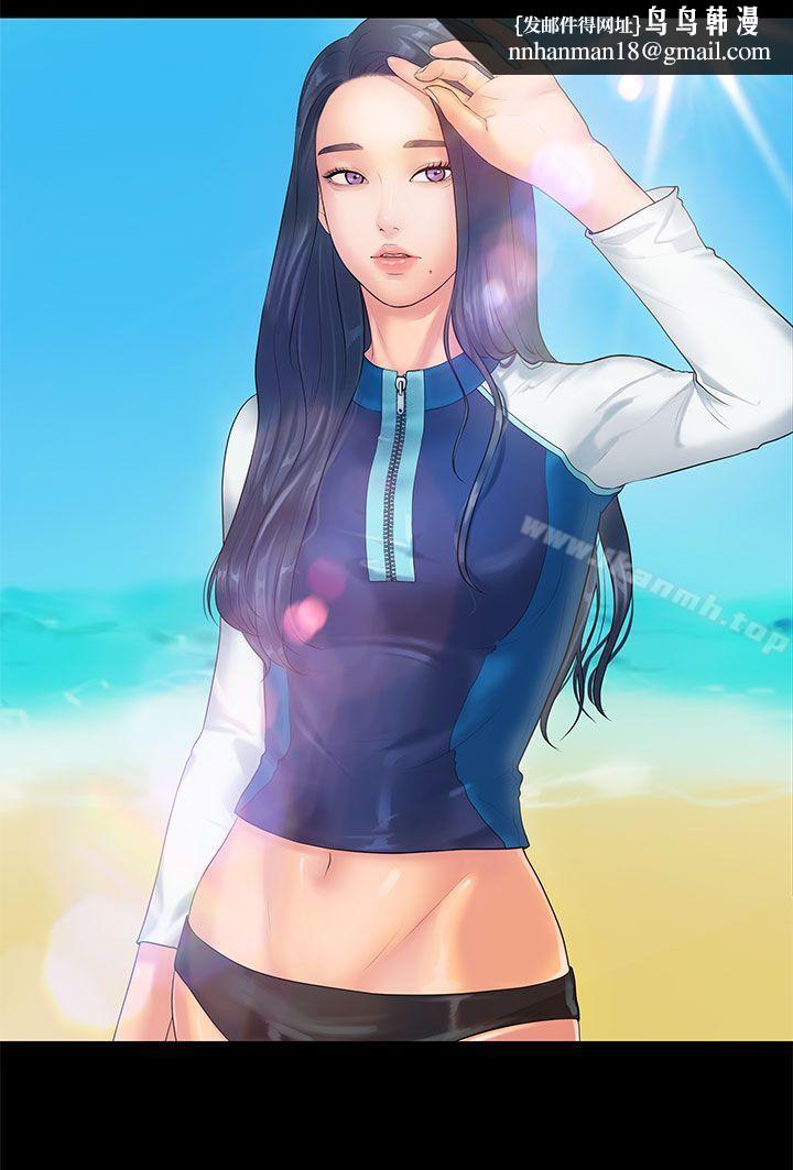 初恋症候群(完结)第25话