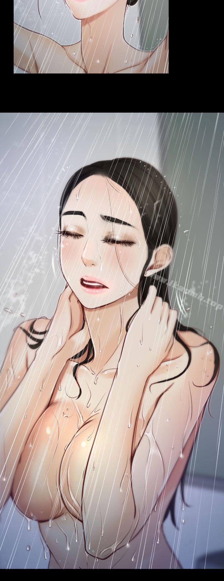 猜不透的心第2话