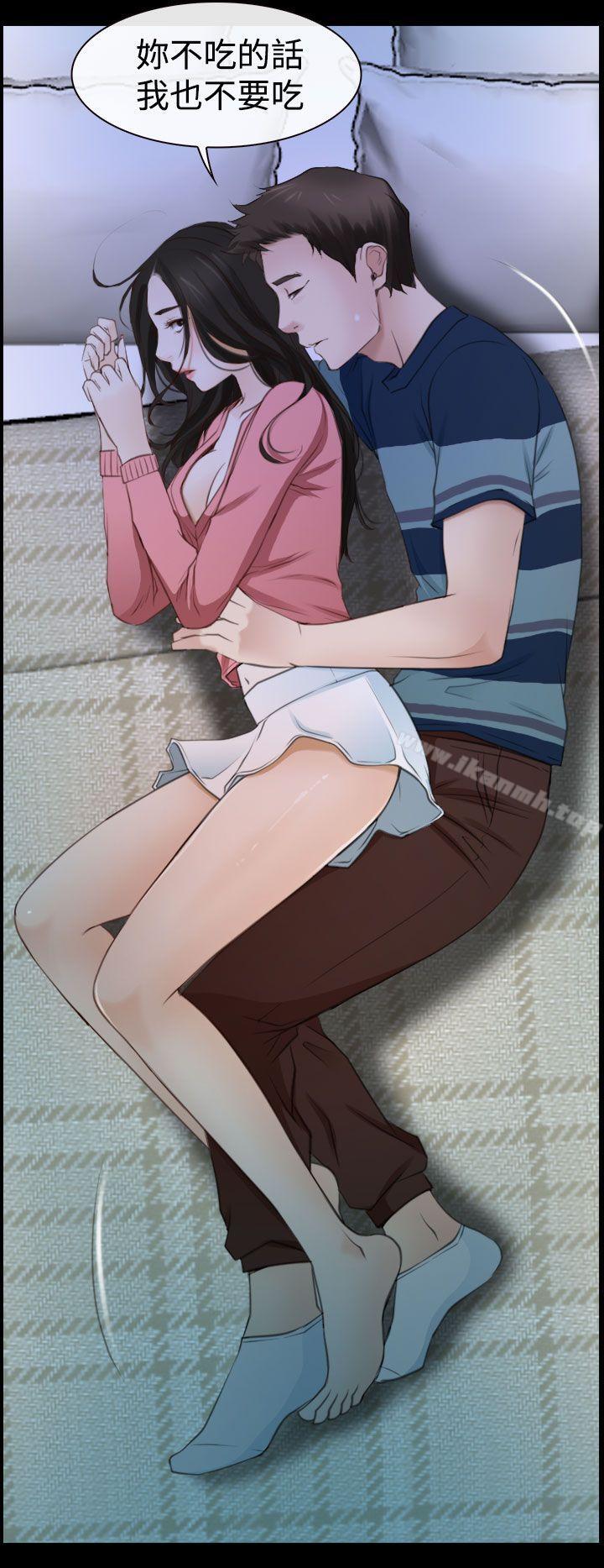 猜不透的心第15话