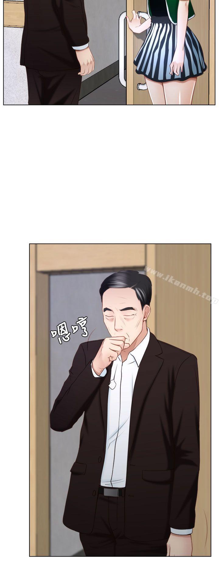猜不透的心第24话
