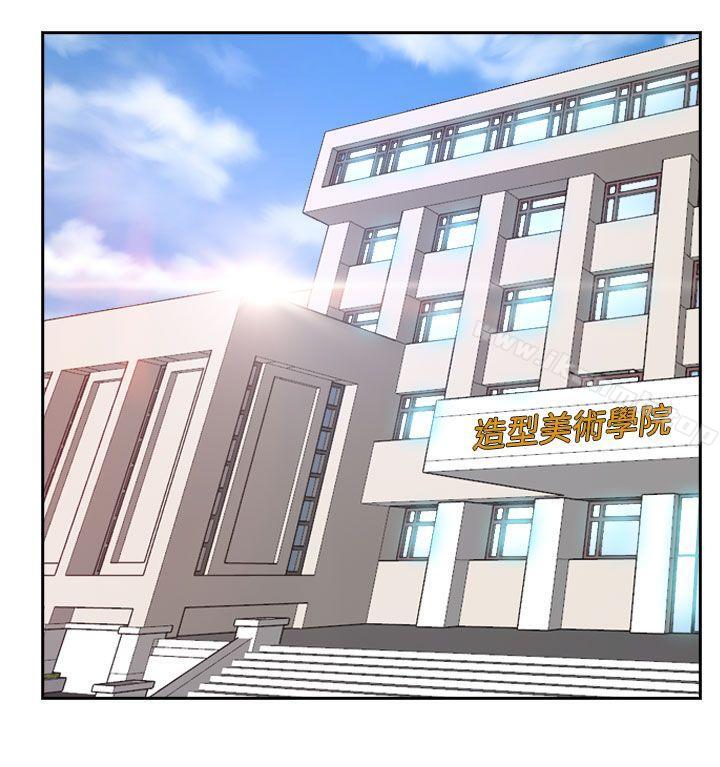 猜不透的心第32话